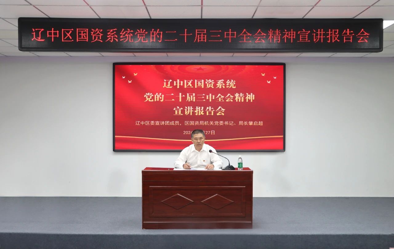 中国·太阳集团tyc138(品牌公司)·Official website