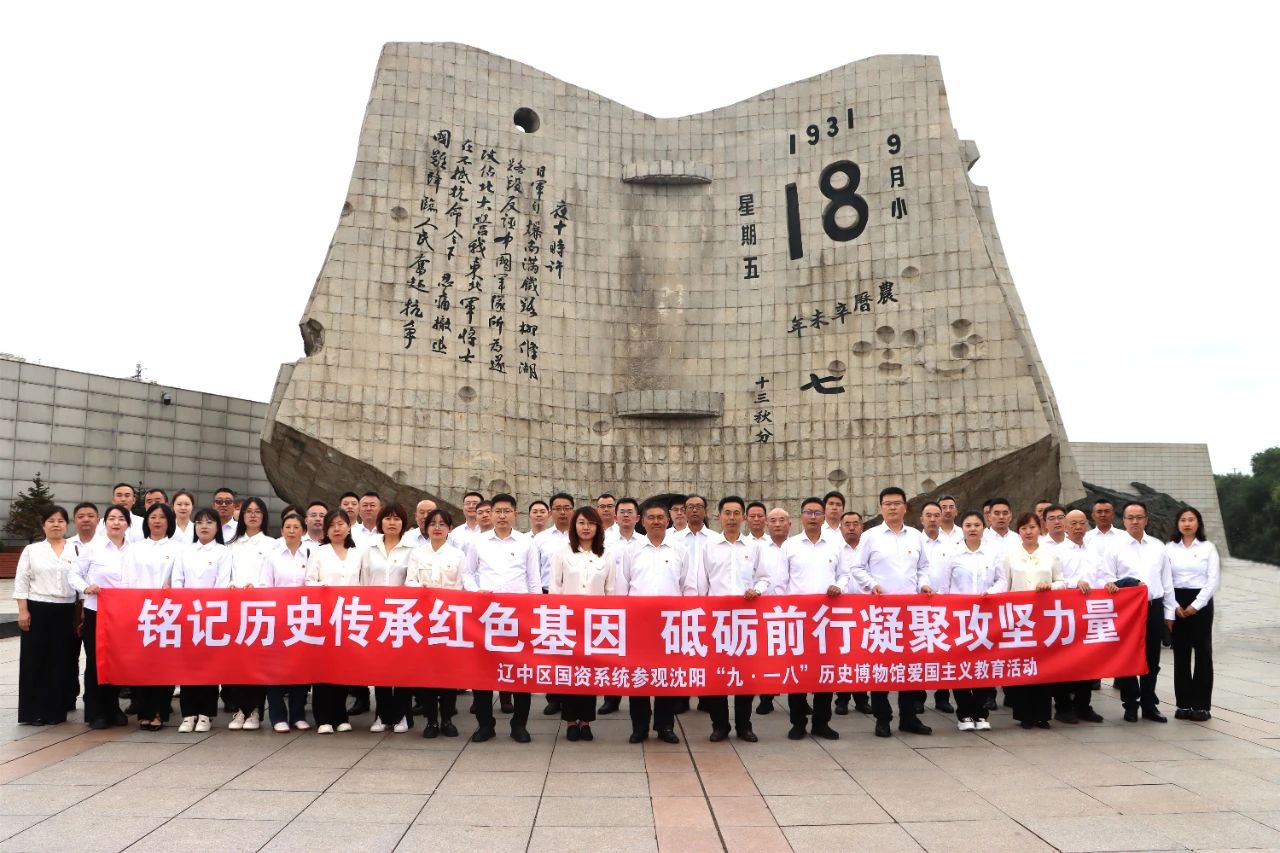 中国·太阳集团tyc138(品牌公司)·Official website