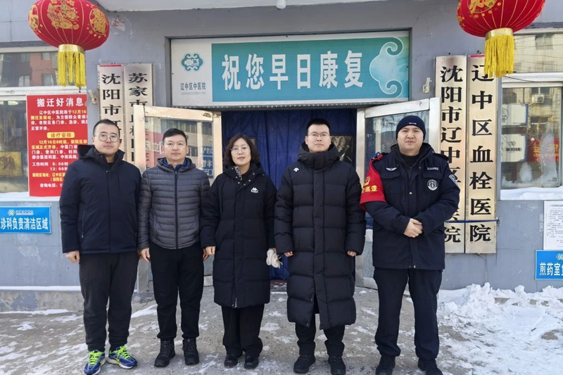 中国·太阳集团tyc138(品牌公司)·Official website