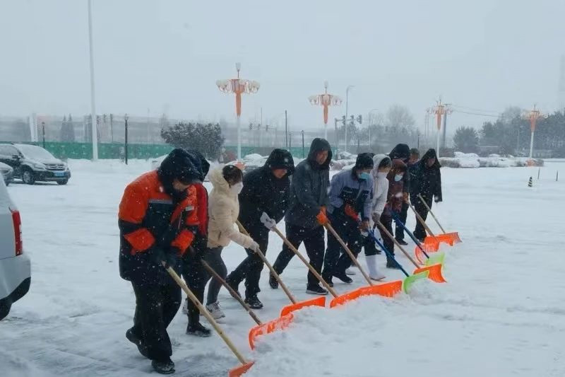 中国·太阳集团tyc138(品牌公司)·Official website