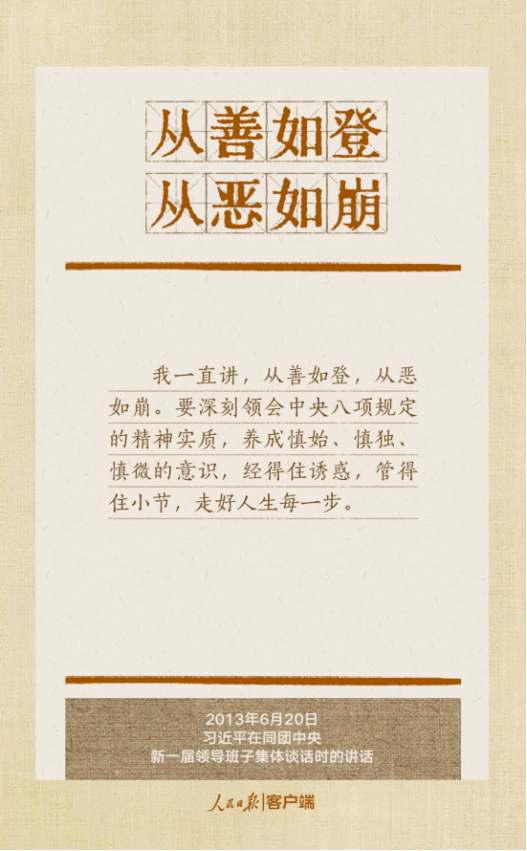 中国·太阳集团tyc138(品牌公司)·Official website