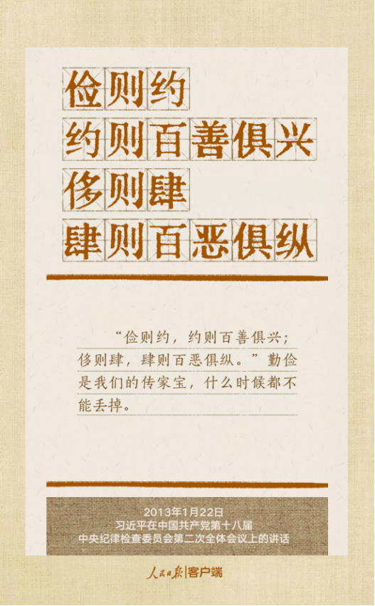 中国·太阳集团tyc138(品牌公司)·Official website