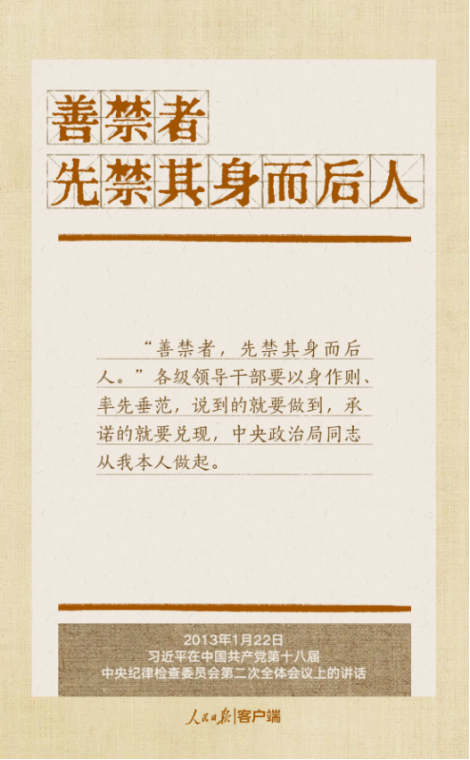 中国·太阳集团tyc138(品牌公司)·Official website