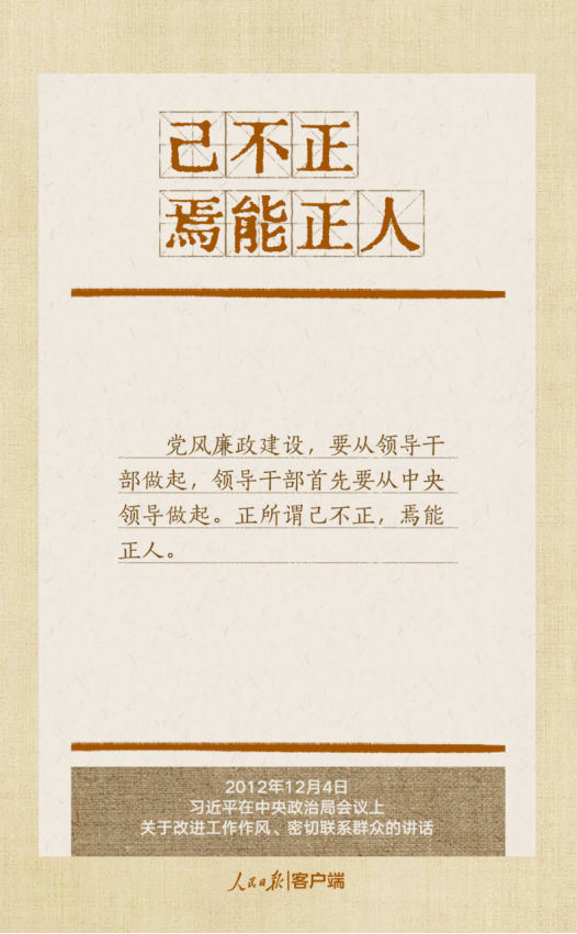 中国·太阳集团tyc138(品牌公司)·Official website