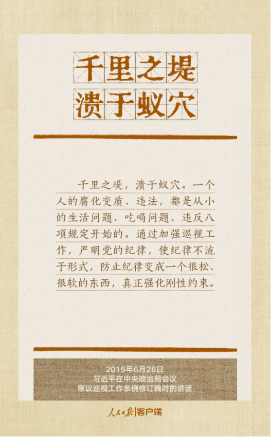 中国·太阳集团tyc138(品牌公司)·Official website