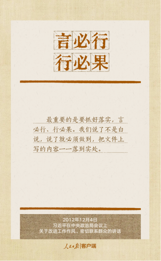 中国·太阳集团tyc138(品牌公司)·Official website