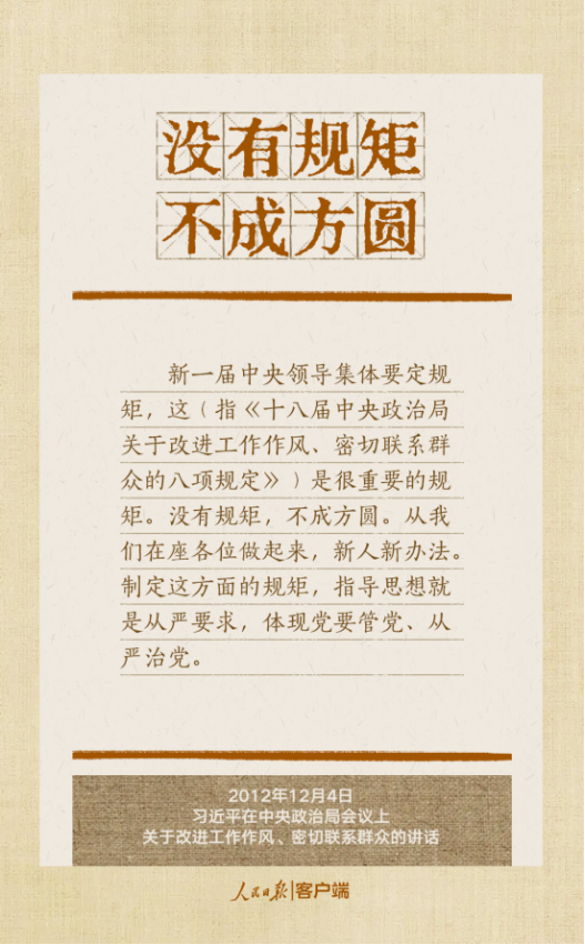 中国·太阳集团tyc138(品牌公司)·Official website