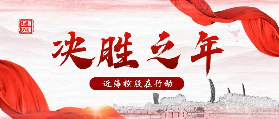 中国·太阳集团tyc138(品牌公司)·Official website