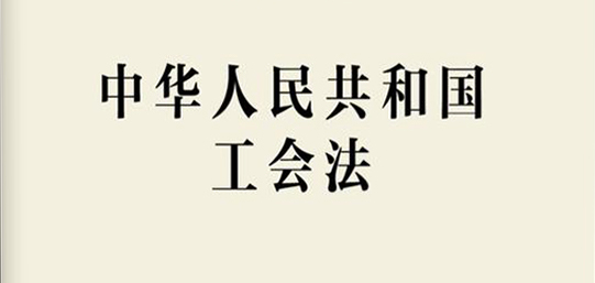 中国·太阳集团tyc138(品牌公司)·Official website