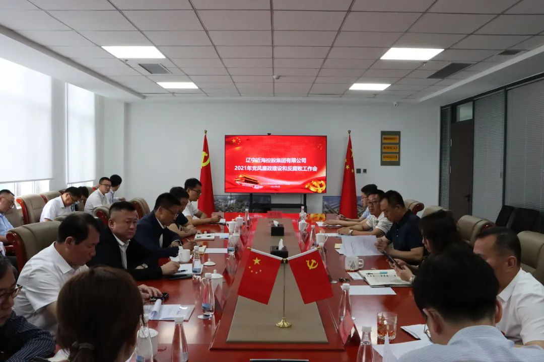 中国·太阳集团tyc138(品牌公司)·Official website