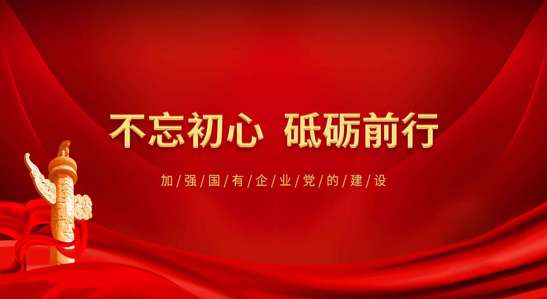 中国·太阳集团tyc138(品牌公司)·Official website