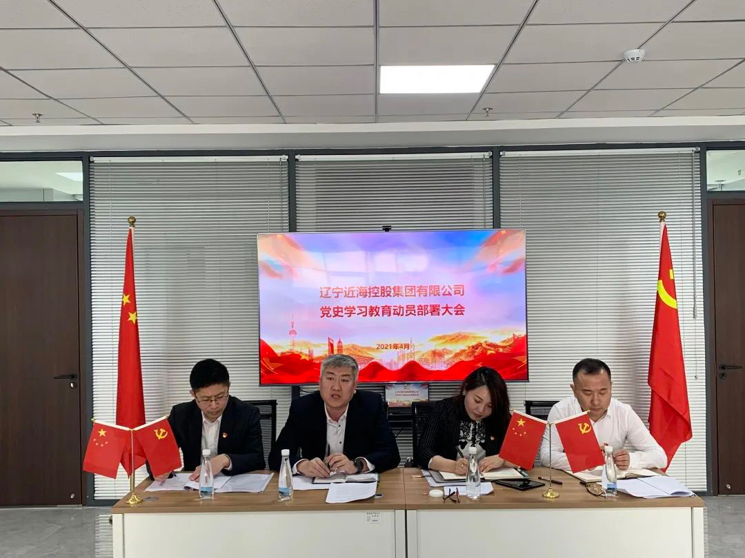 中国·太阳集团tyc138(品牌公司)·Official website