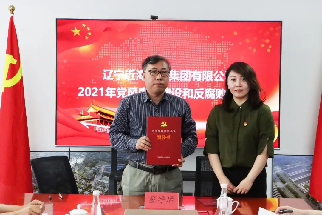 中国·太阳集团tyc138(品牌公司)·Official website