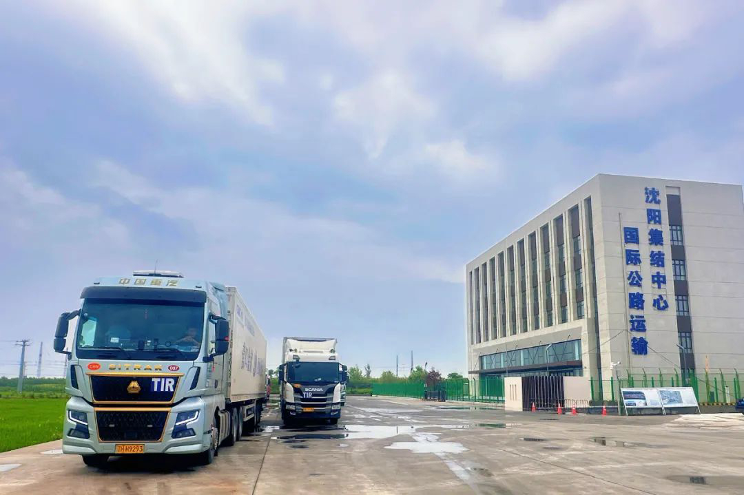 中国·太阳集团tyc138(品牌公司)·Official website