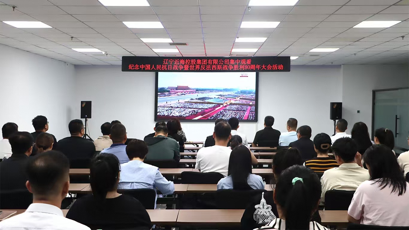 中国·太阳集团tyc138(品牌公司)·Official website