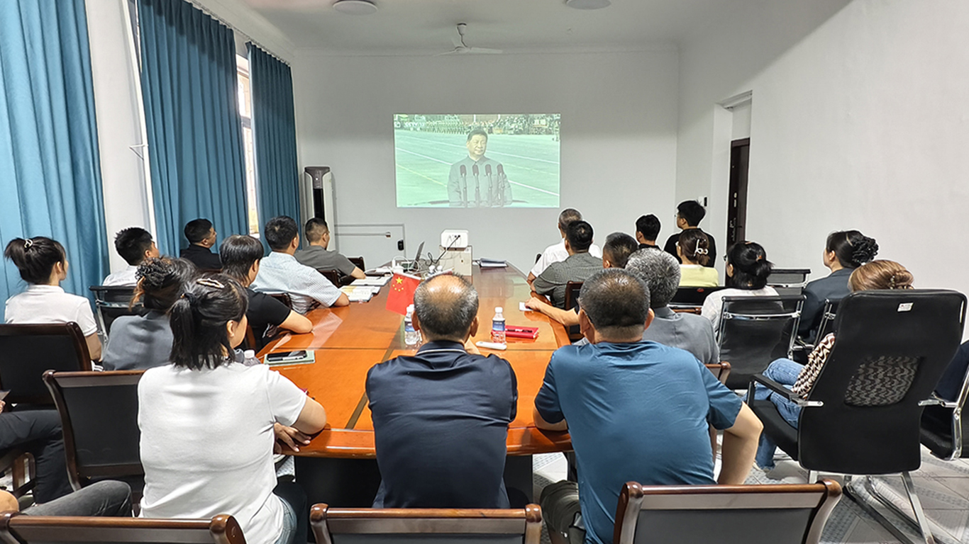 中国·太阳集团tyc138(品牌公司)·Official website