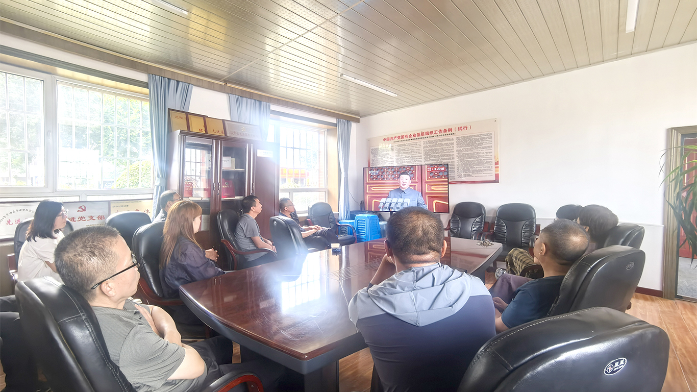 中国·太阳集团tyc138(品牌公司)·Official website