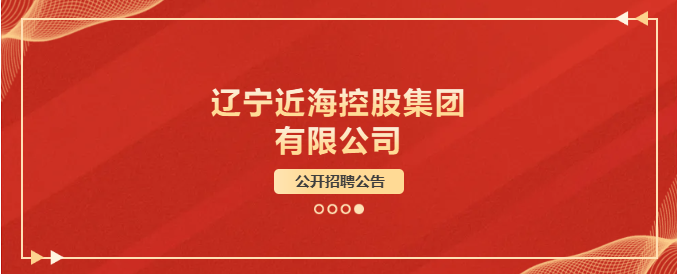 中国·太阳集团tyc138(品牌公司)·Official website