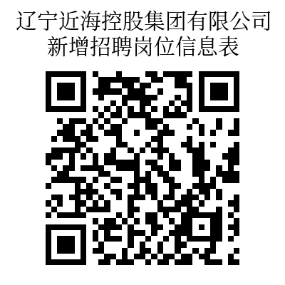 中国·太阳集团tyc138(品牌公司)·Official website