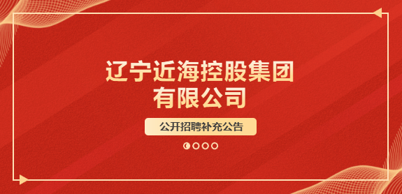 中国·太阳集团tyc138(品牌公司)·Official website