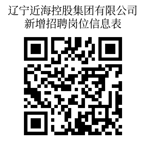 中国·太阳集团tyc138(品牌公司)·Official website