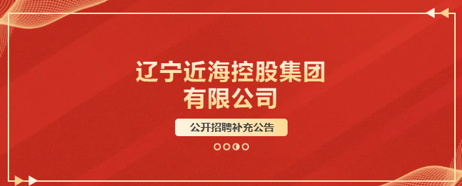 中国·太阳集团tyc138(品牌公司)·Official website