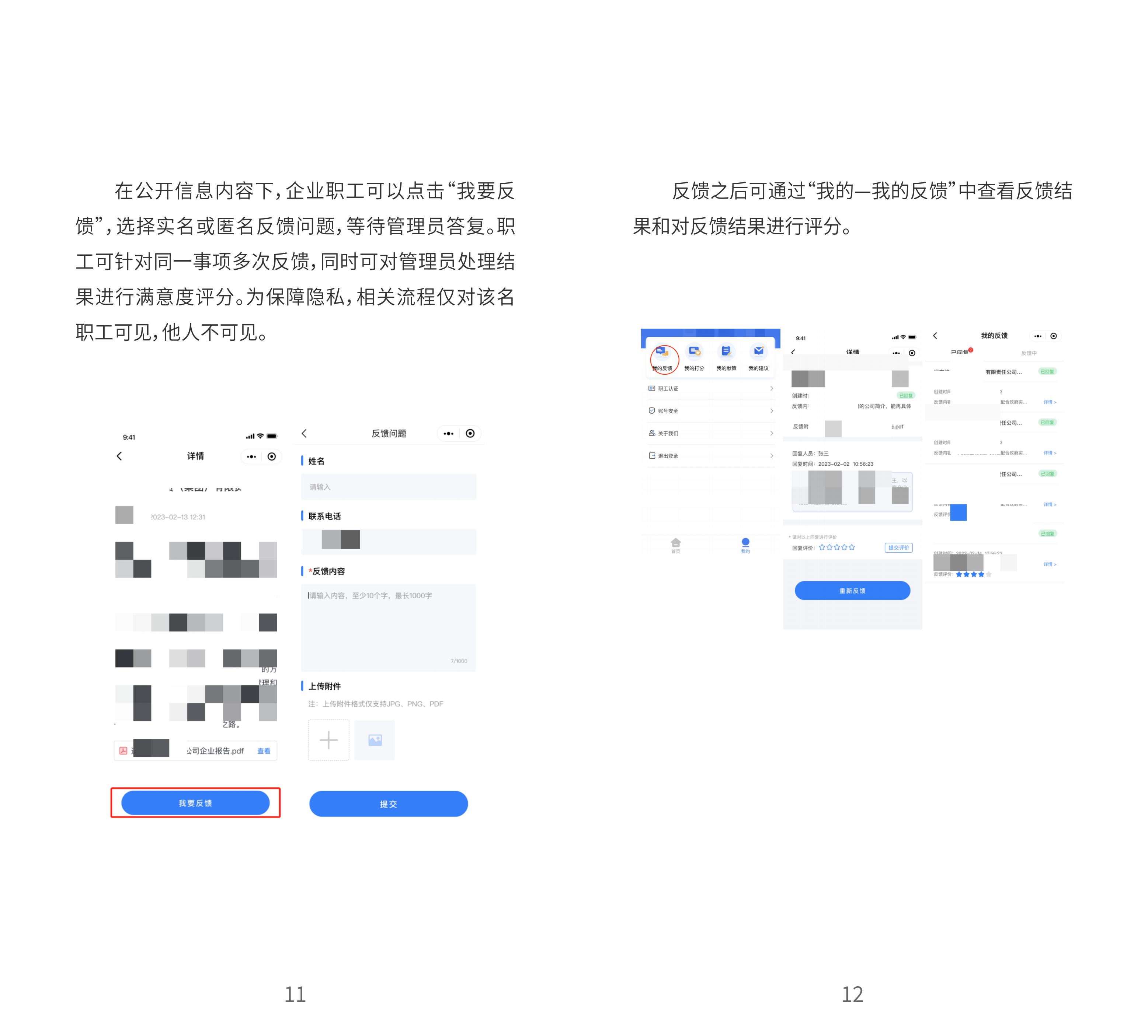 中国·太阳集团tyc138(品牌公司)·Official website