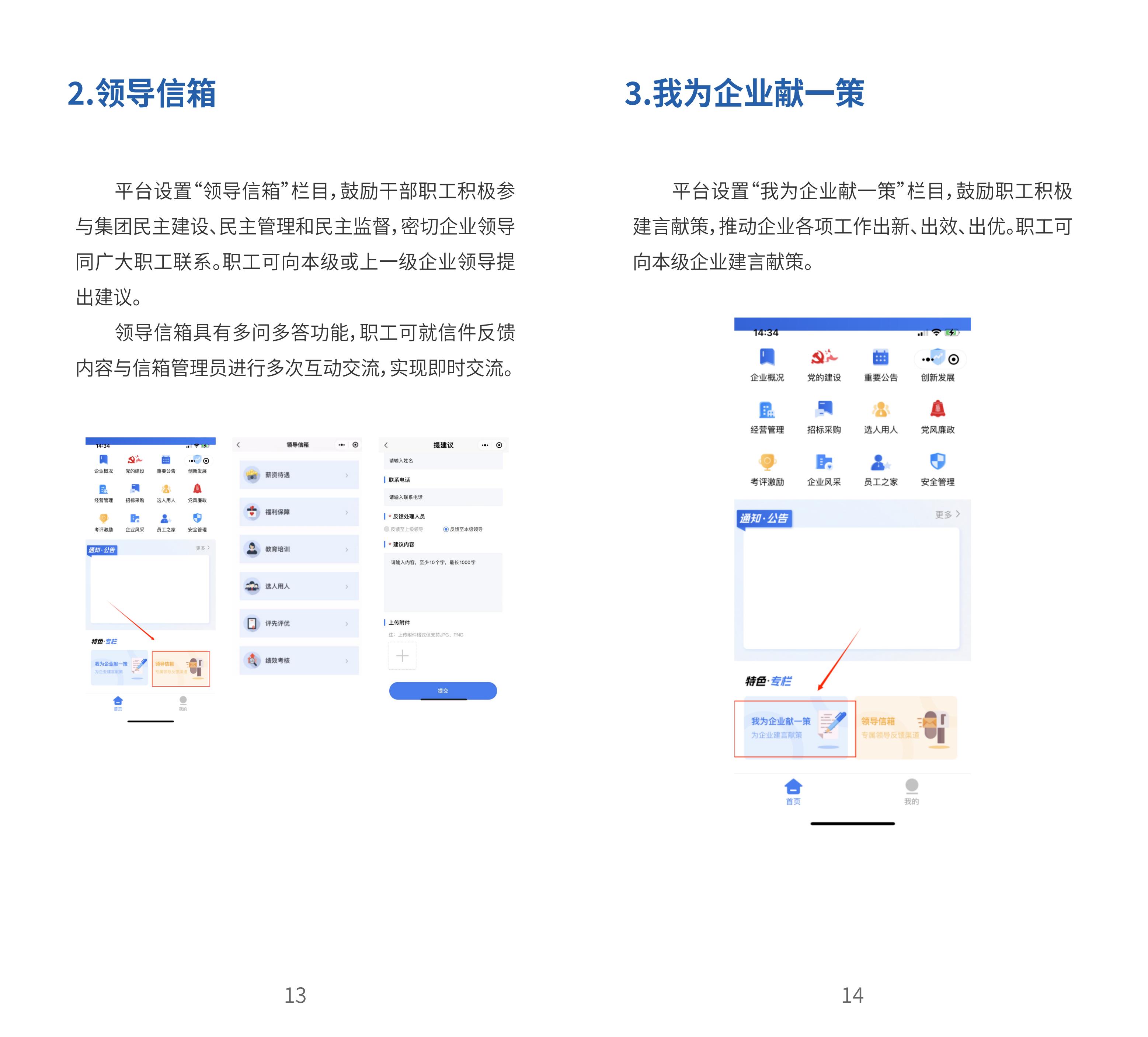 中国·太阳集团tyc138(品牌公司)·Official website