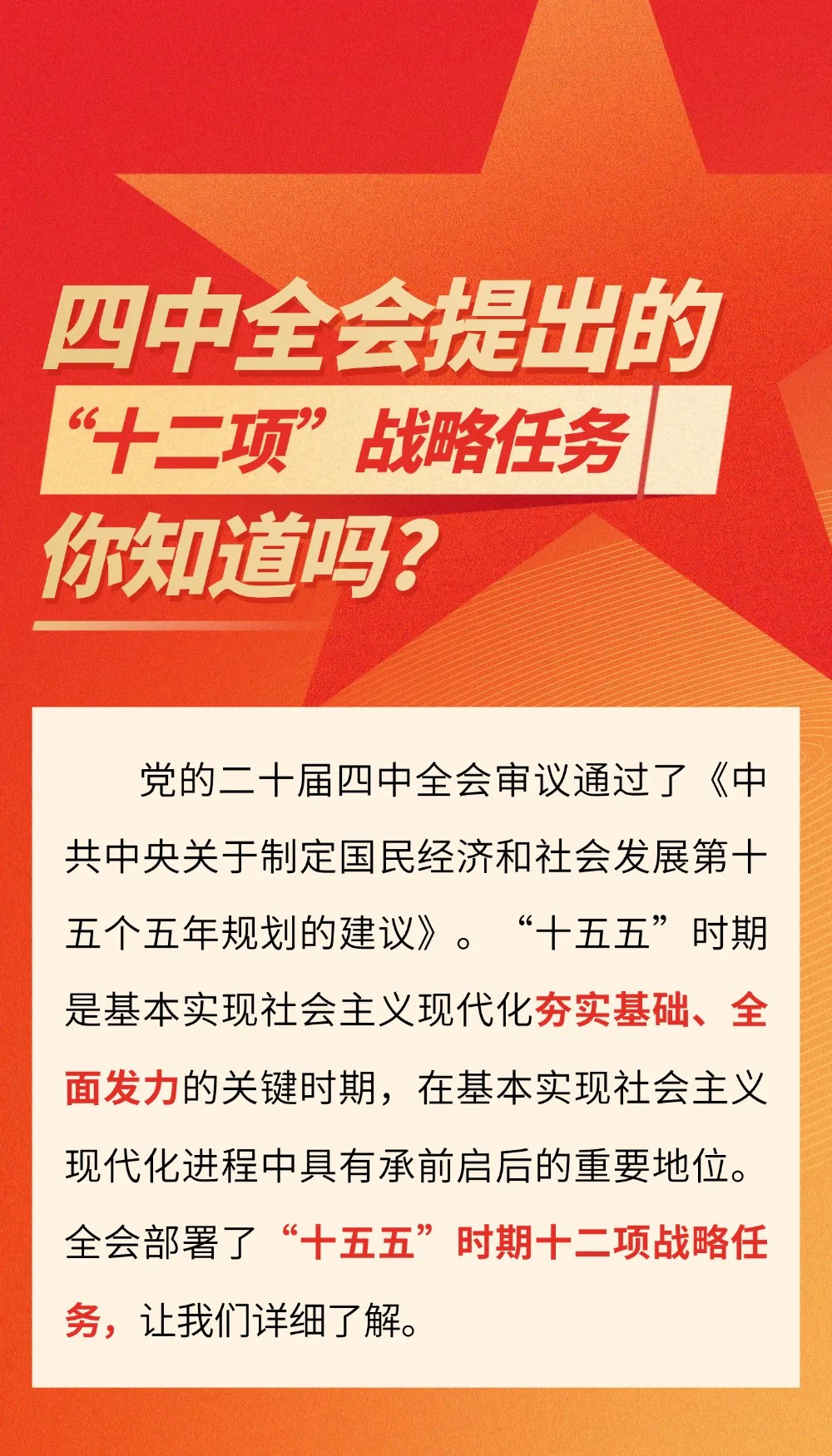 中国·太阳集团tyc138(品牌公司)·Official website