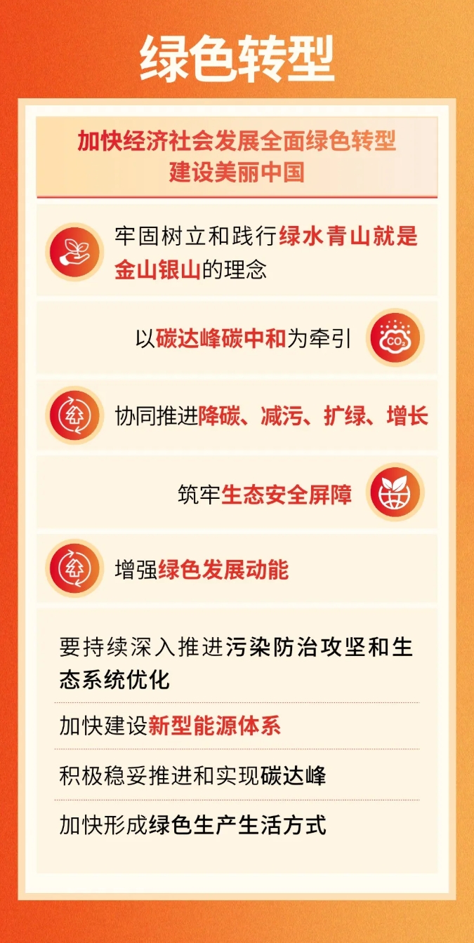 中国·太阳集团tyc138(品牌公司)·Official website