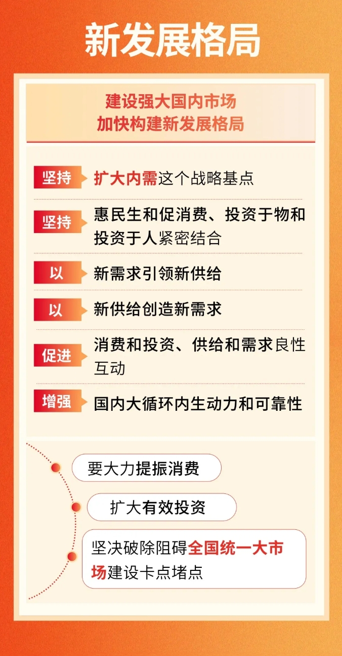 中国·太阳集团tyc138(品牌公司)·Official website