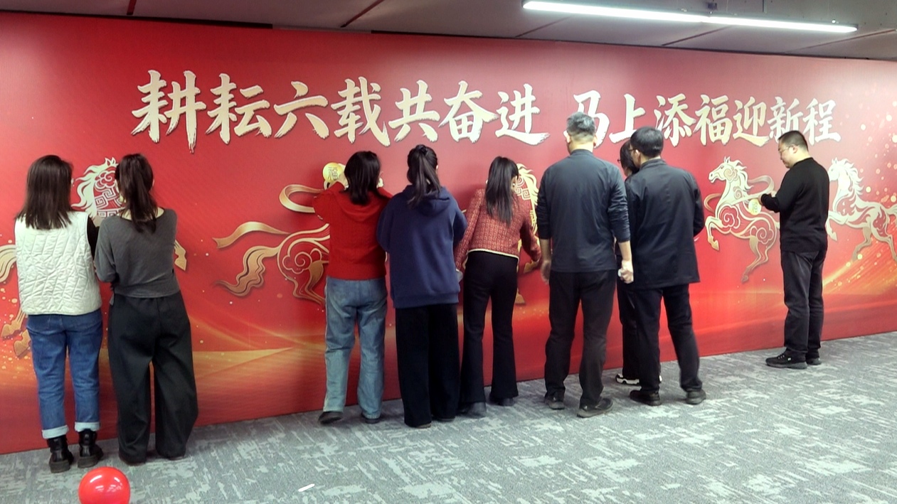 中国·太阳集团tyc138(品牌公司)·Official website