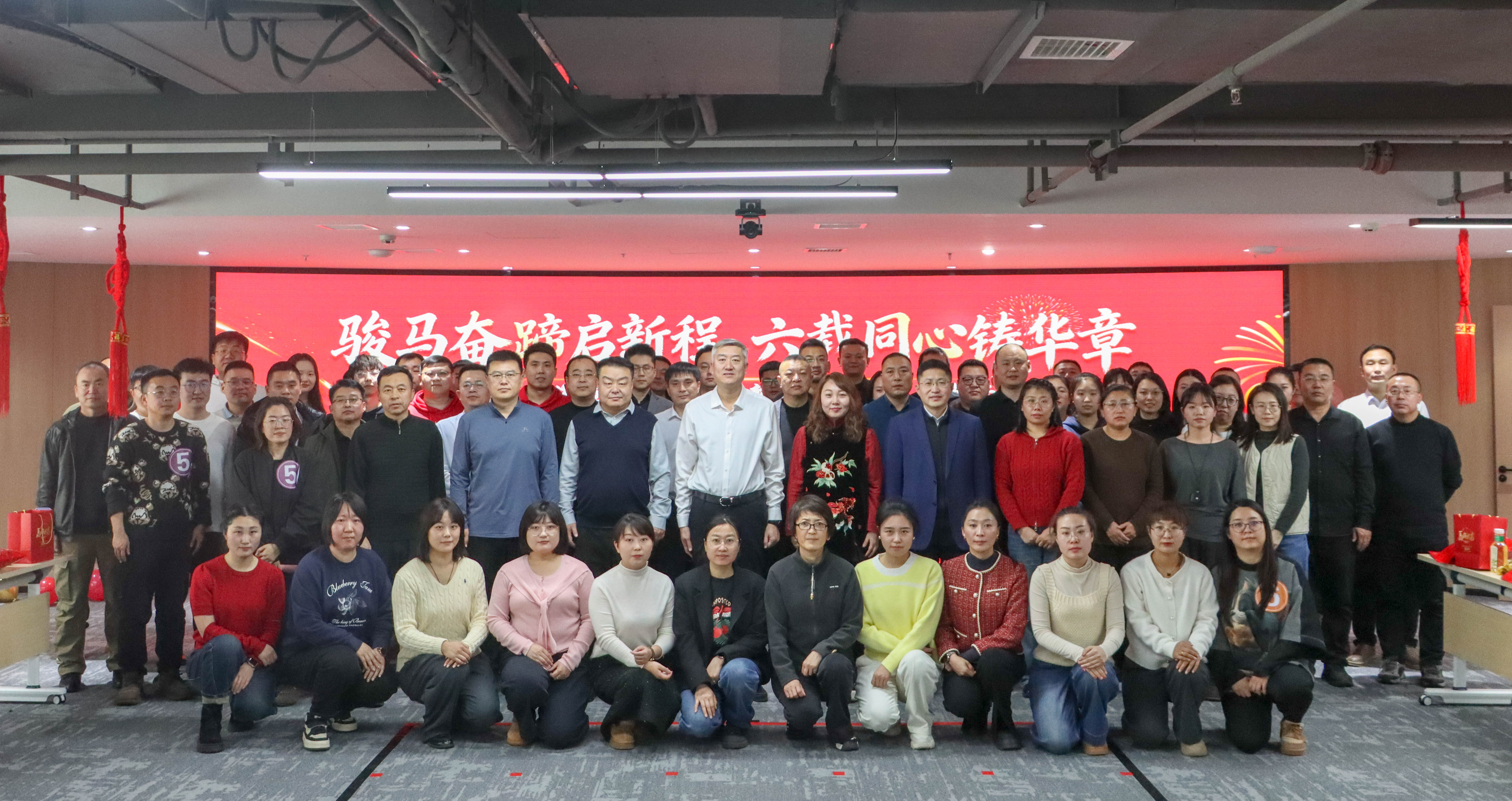 中国·太阳集团tyc138(品牌公司)·Official website