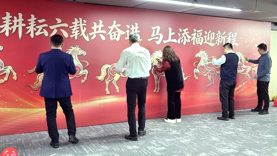 中国·太阳集团tyc138(品牌公司)·Official website