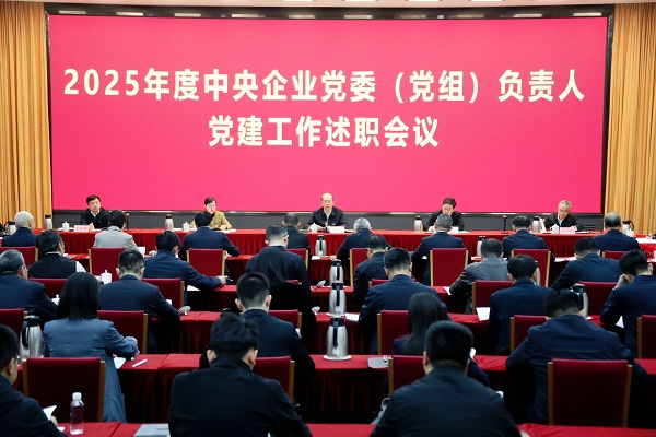 中国·太阳集团tyc138(品牌公司)·Official website