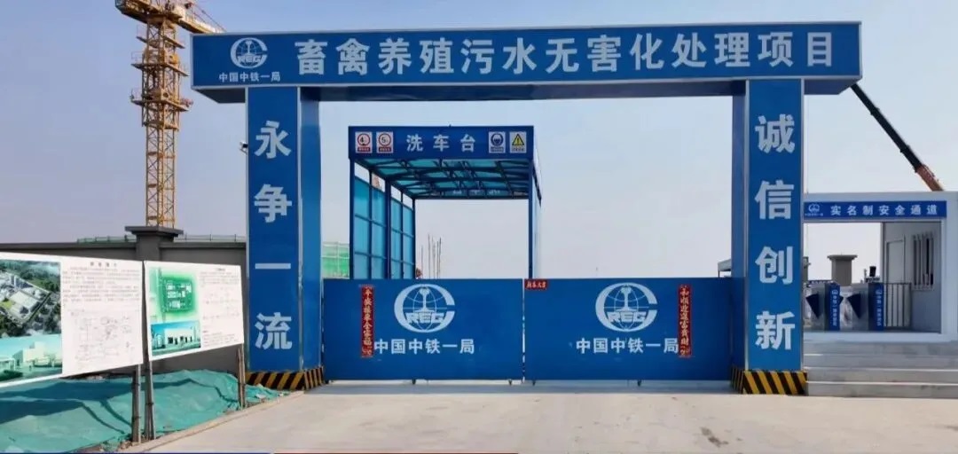 中国·太阳集团tyc138(品牌公司)·Official website