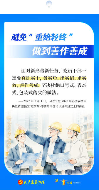 中国·太阳集团tyc138(品牌公司)·Official website