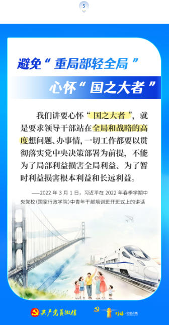 中国·太阳集团tyc138(品牌公司)·Official website