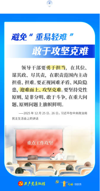 中国·太阳集团tyc138(品牌公司)·Official website