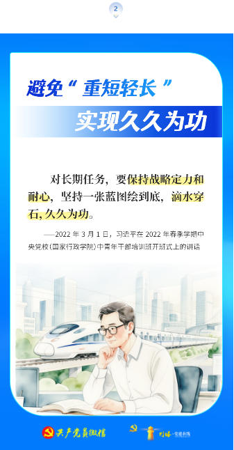 中国·太阳集团tyc138(品牌公司)·Official website