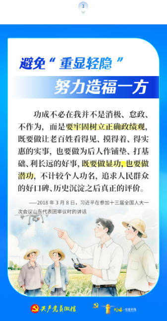 中国·太阳集团tyc138(品牌公司)·Official website